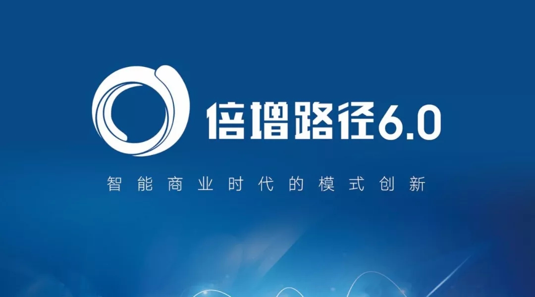 专业资本运作，助力企业腾飞(资本运作的专业操作方法是什么?)-第1张图片-战略资本商业服务